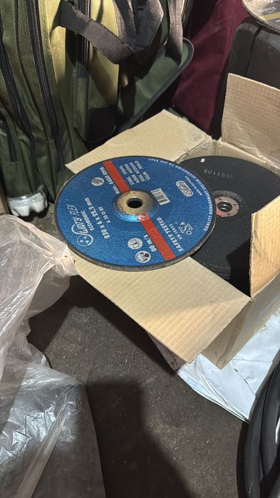 Диски шлифовальные