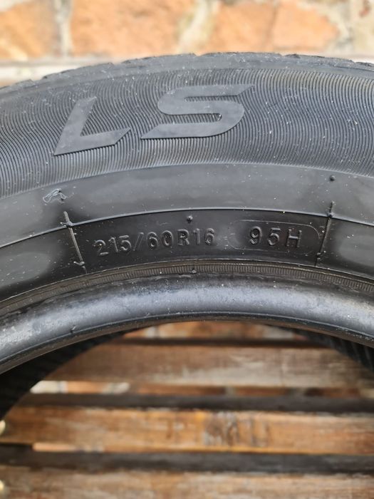 Продам летние шины