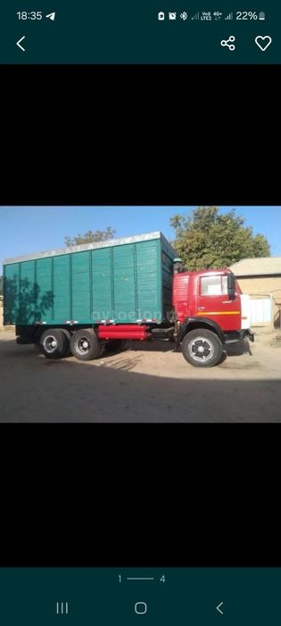Kamaz 53212 srochna