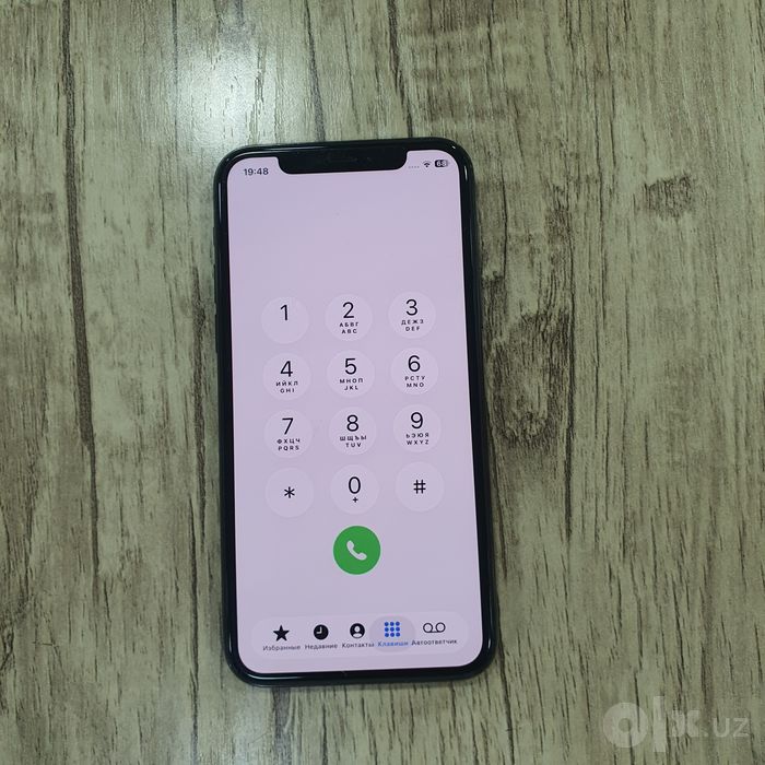 Iphone 11 pro tel