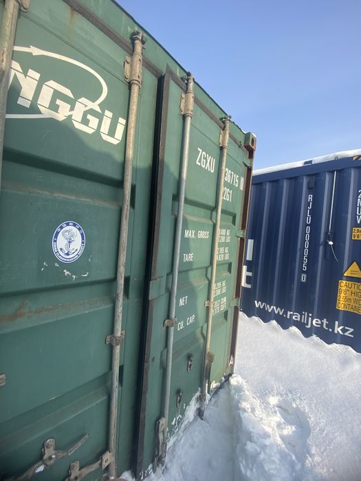 Продам 20т контейнера б/у