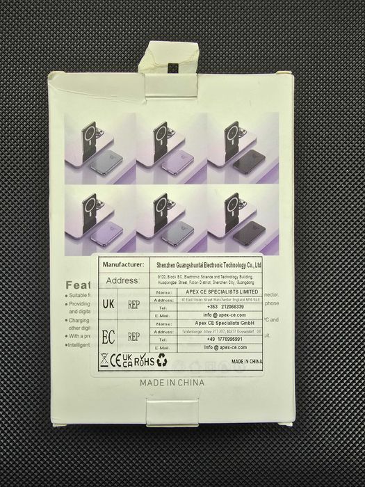 Нова Iphone MagSafe Battery Fast Charging