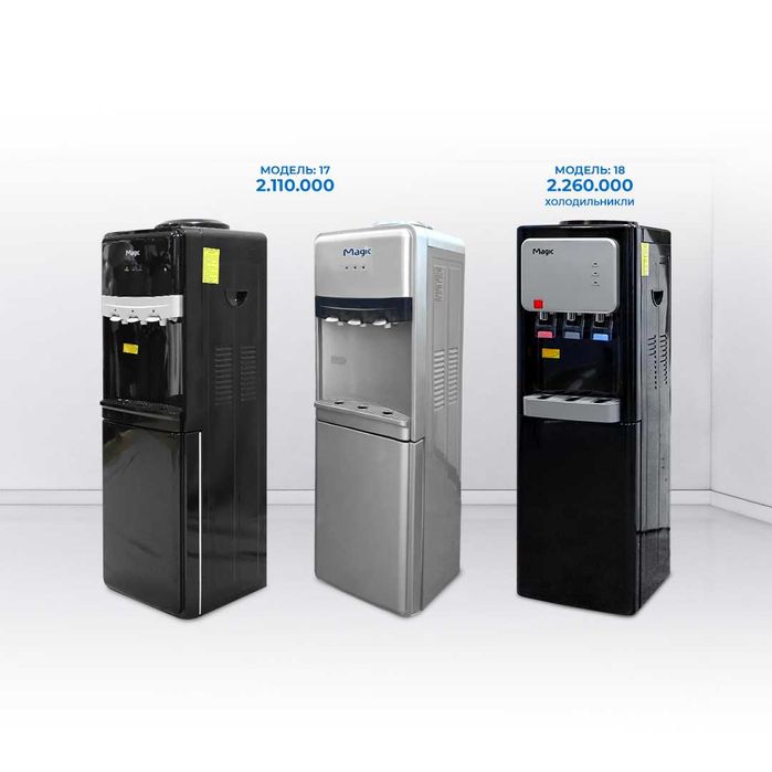 Кулеры в рассрочку без процент Kulerlar rassrochkaga foizsiz кулерлар