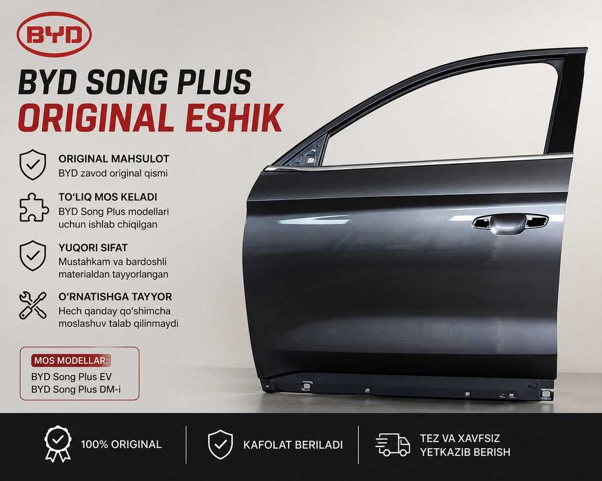BYD Song Plus Original ESHIK