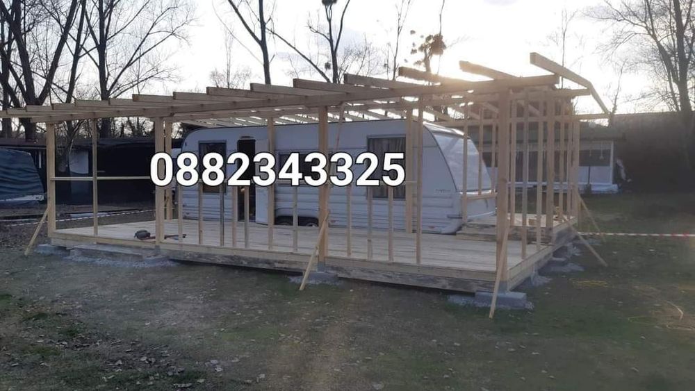 Навес за каравани