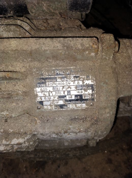 Водна помпа, с обр. клапан