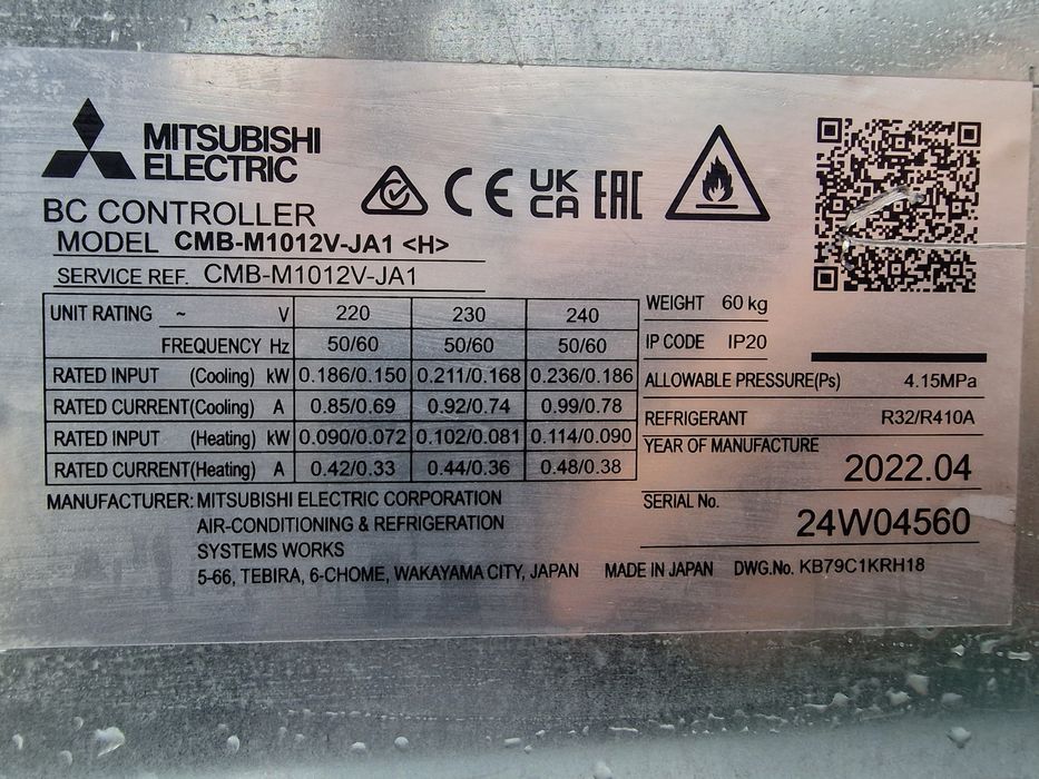 Mitsubishi CITY MULTI PURY-EP200YNW VRF нов 25kw