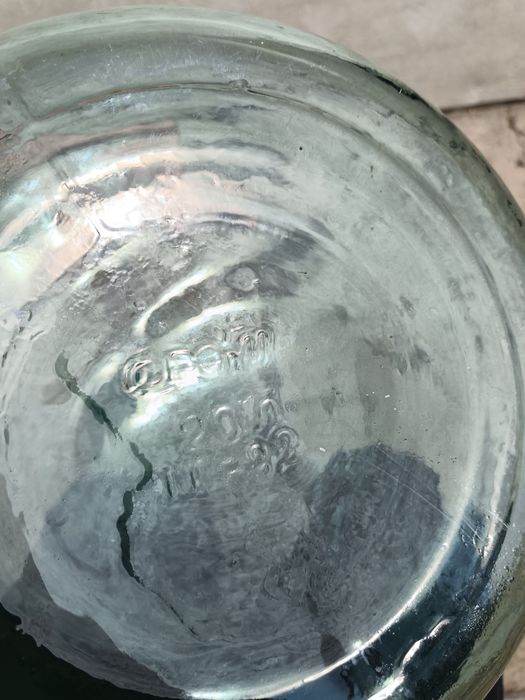 Продам бутыль 20 л