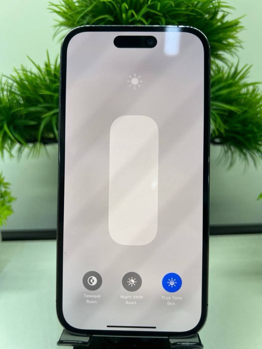 Iphone 14 Pro 128 gb