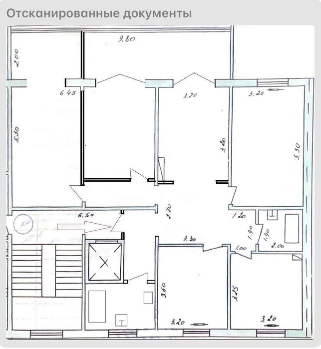 5-комнатная квартира на Циалковского ID: 6480