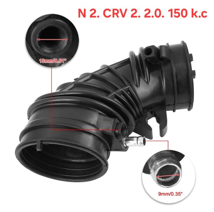 № 101 Въздуховод за Хонда ЦРВ 2 02-04г бензин  17228PNEG00