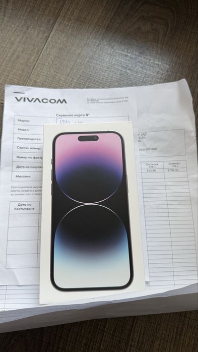 Iphone 14 pro Deep purple 128gb