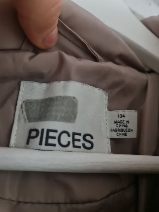 Детско яке за момиче 134