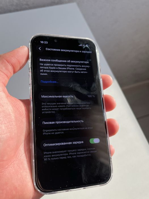 iphone 13 256gb/100%