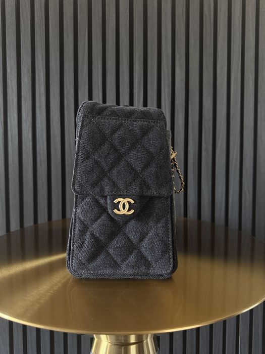 Geantă Chanel Suede