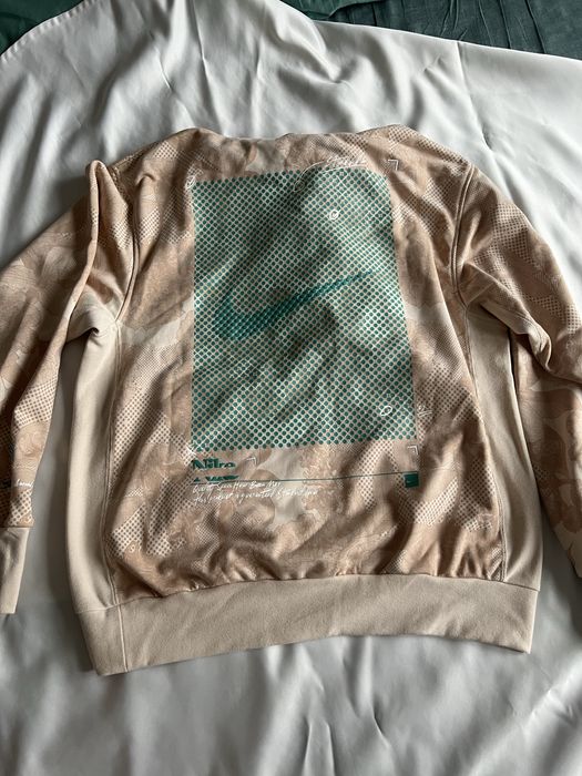 Ново мъжко Худи - Nike