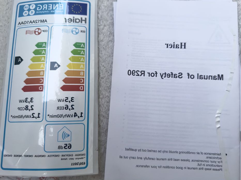 Продавам мобилен климатик