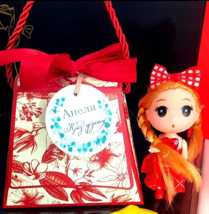 Бонбоньерка тойбастар