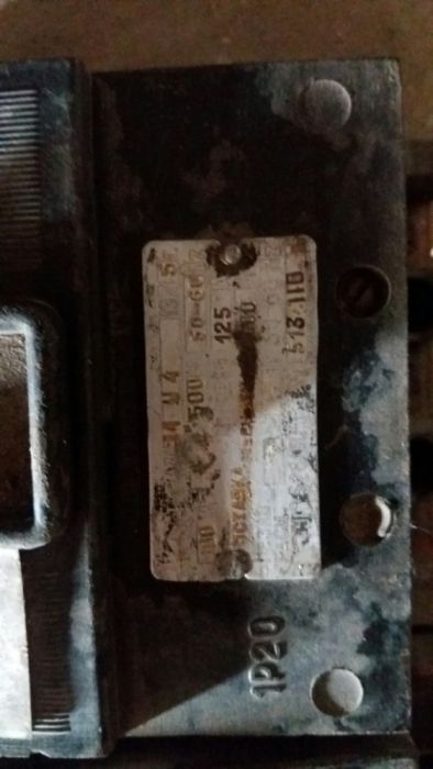 Дроссели для м/г ламп 70w,35w