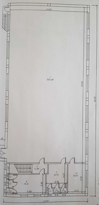 Продаётся производственное помещение