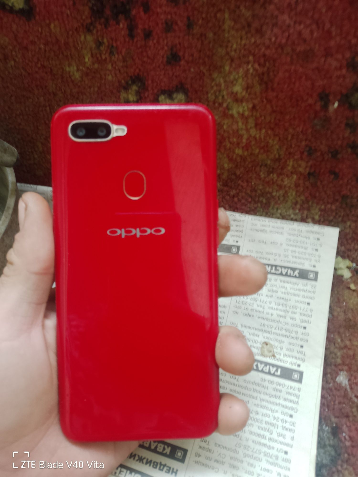 Oppo A5s 32гига.: 15 000 тг. - Мобильные телефоны / смартфоны Мичуринское  на Olx