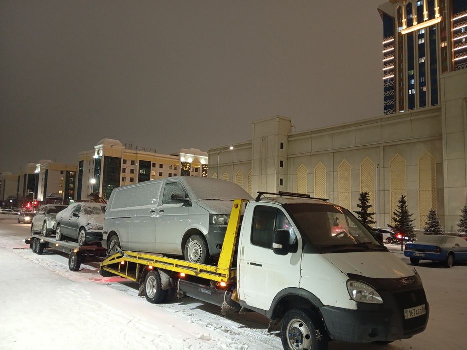 Услуги эвакуатор