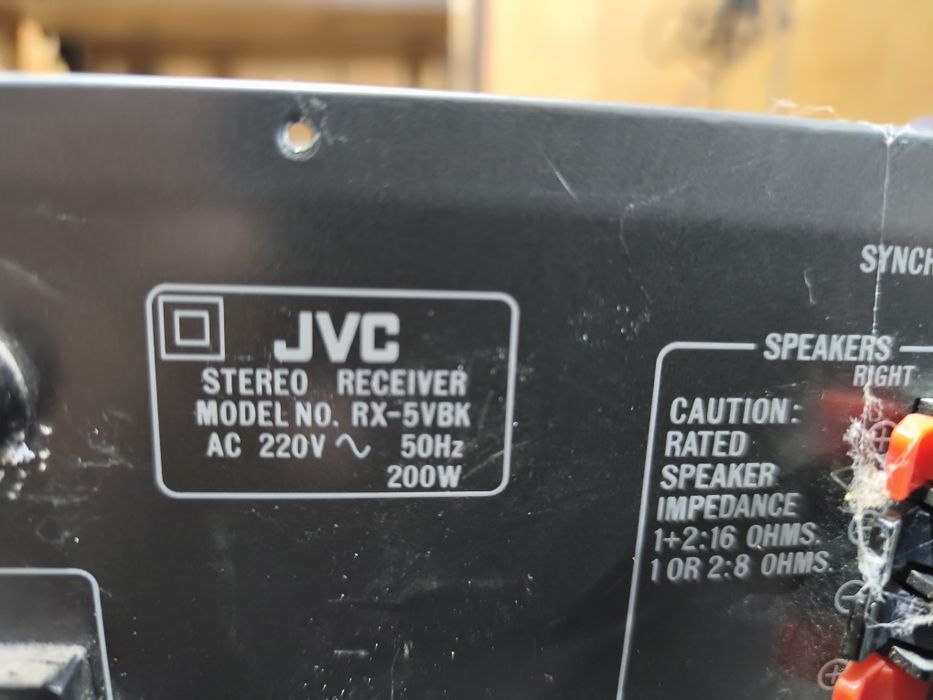 Amplificator jvc te 5
