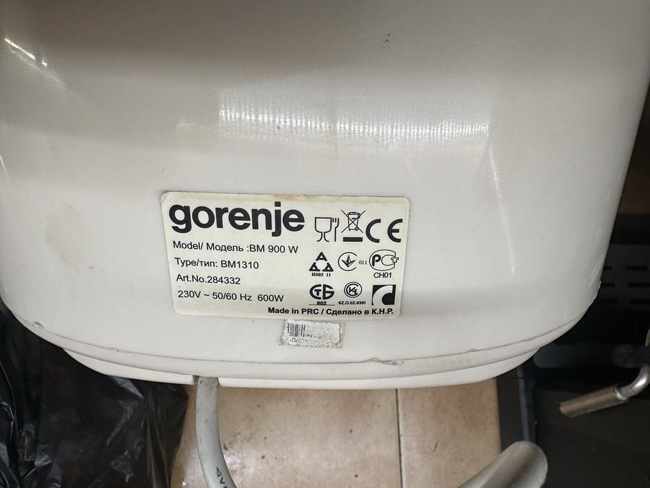 Хлебопекарна Gorenje BM 900W