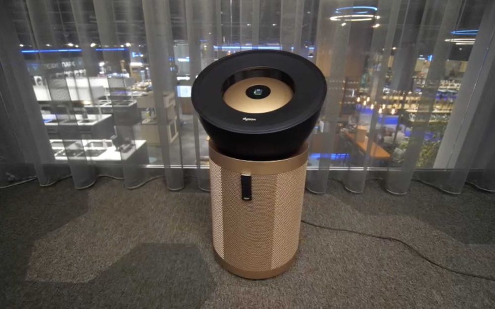 Очиститель воздуха Dyson BP04 Синий/Медный