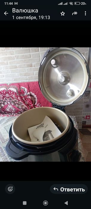 Кухонные комбайны