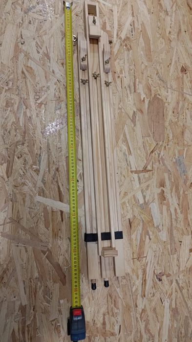 Триножник за рисуване