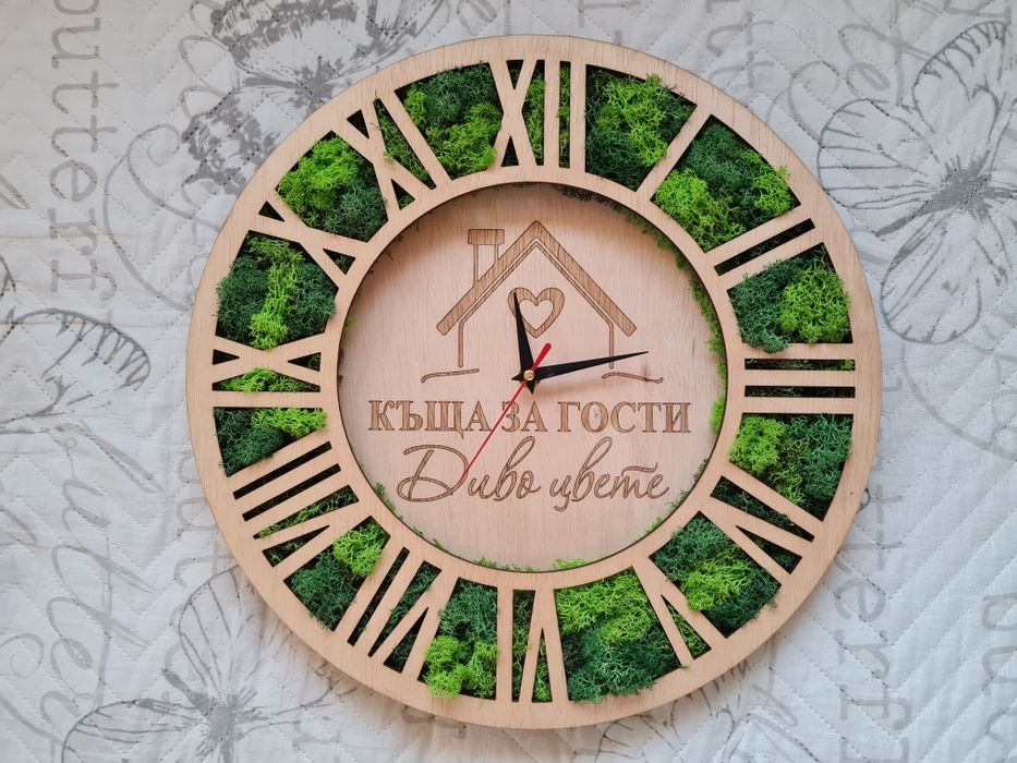 Персонализиран стенен часовник със скандинавски мъх 30  и 40см.