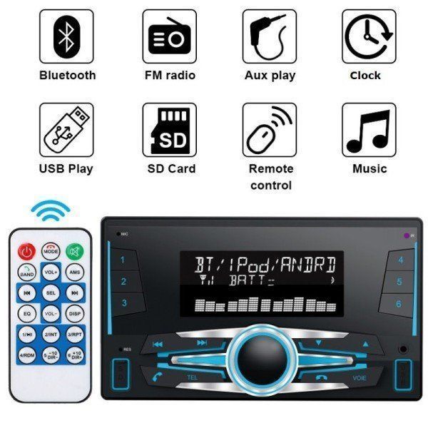 Мултимедия 3524 mp3 player 2din, fm stereo radio, usb-port, mmc/sd
