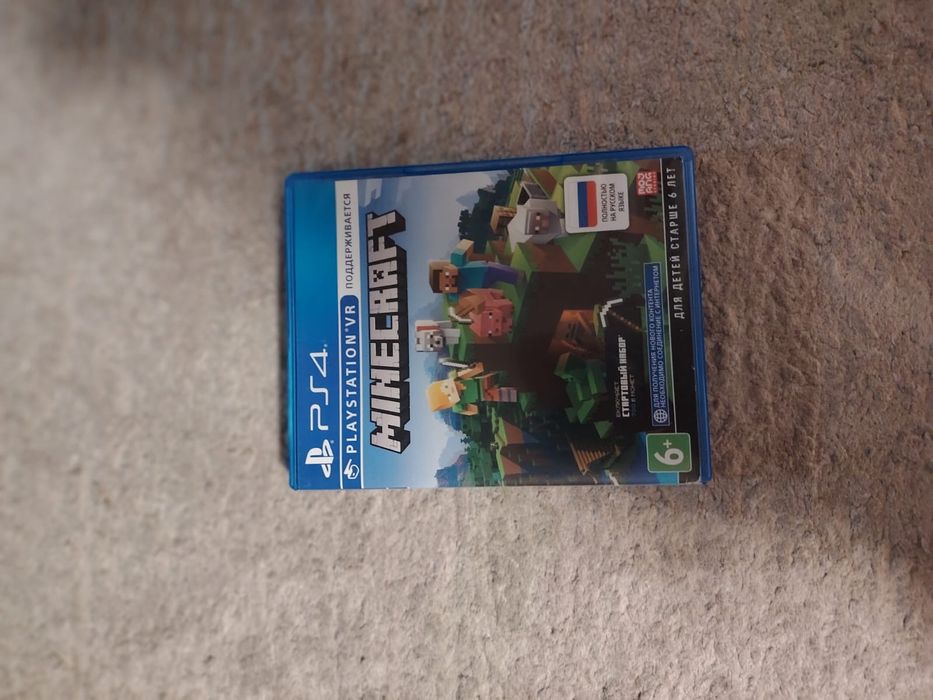 Диски-игры на Playstation 4, 5. Ps-4, PS-5