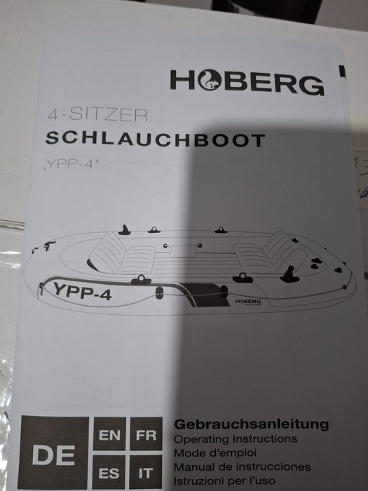 Надувайма лодка.