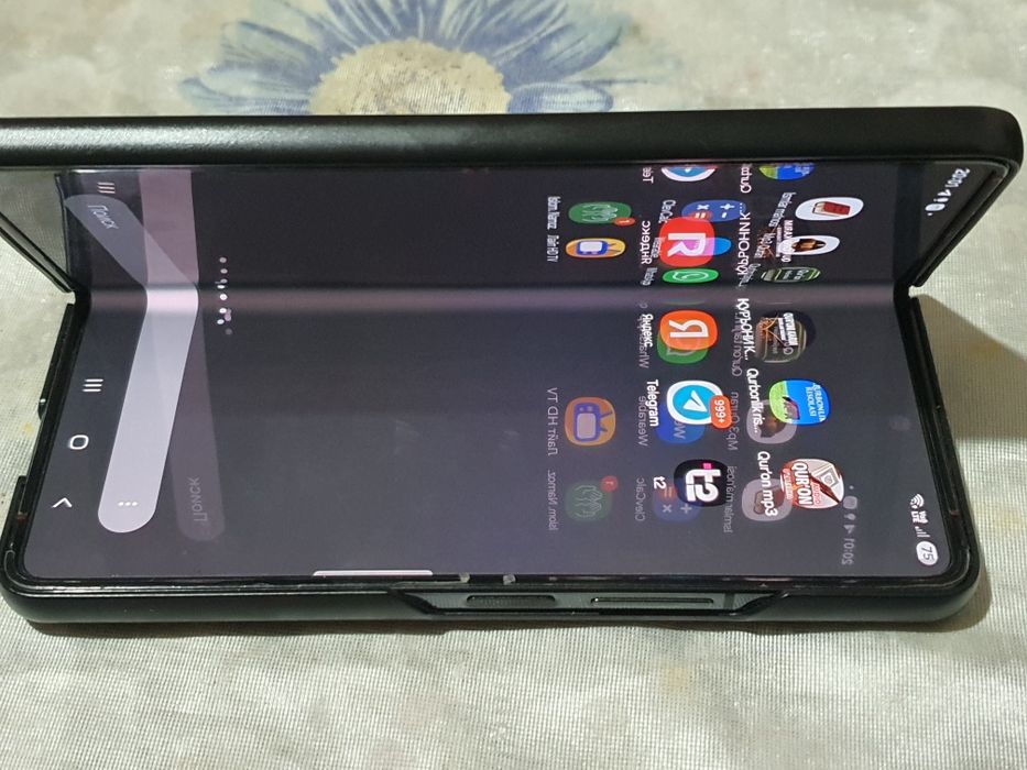 Samsung galaxy z fold 5