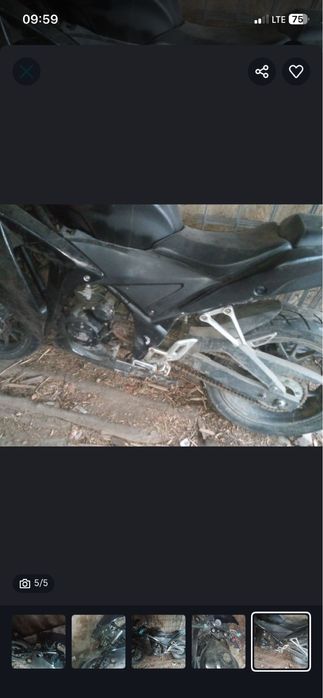 Продам мотоцикл.