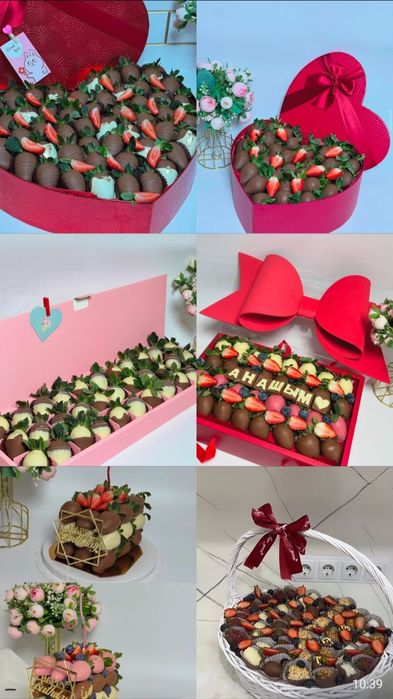 Клубника в шоколаде