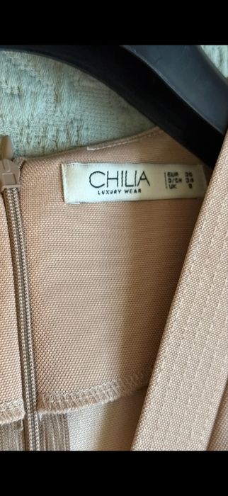Платье Chilia Турция