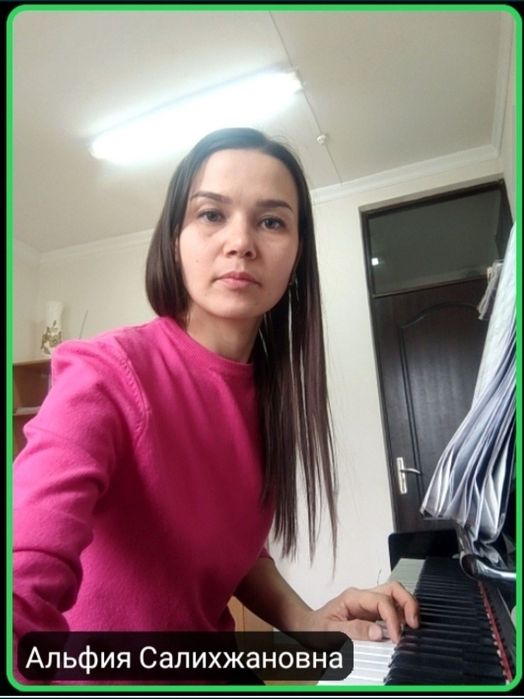 Уроки пианино с любого возраста