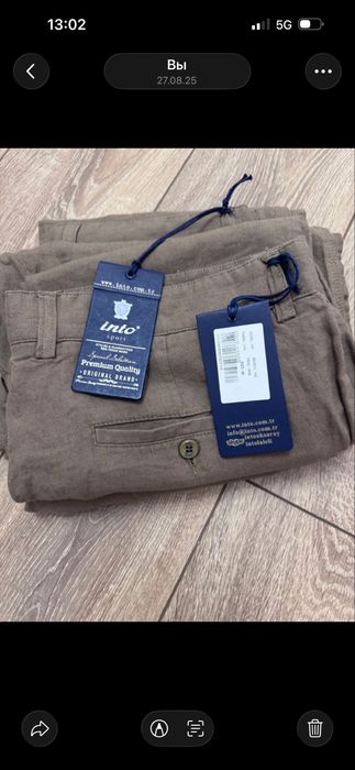 Лен брюки мужской