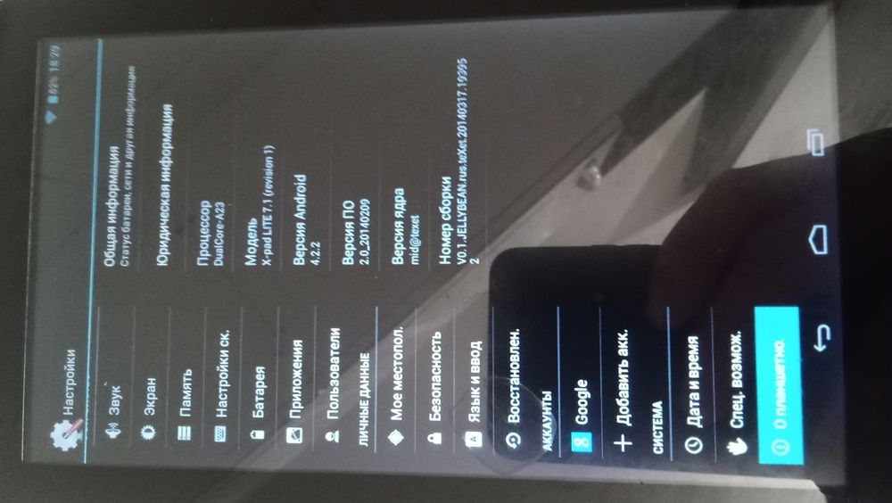 Планшет бу продам