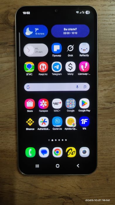 Samsung Galaxy A34 5G - 256GB