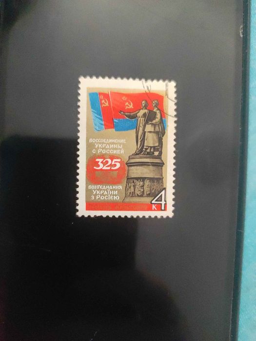 Продам марки срочно нужны деньги