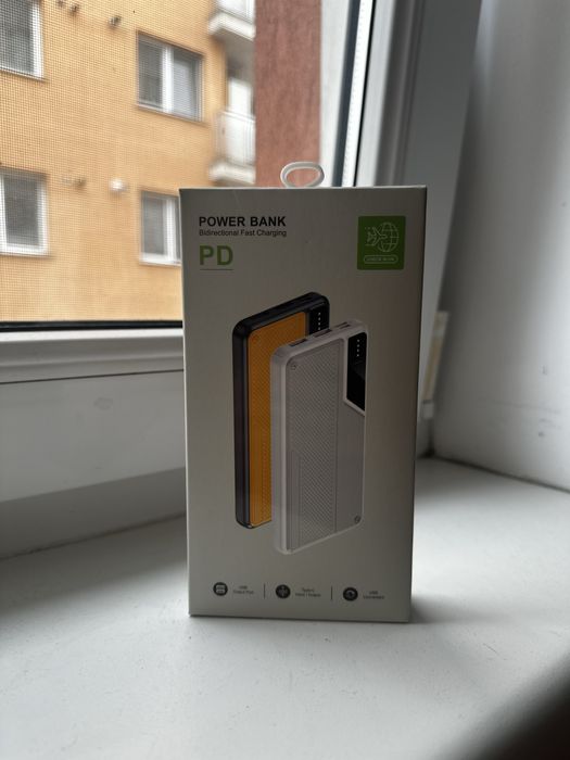 Baterie externa cu fastcharger