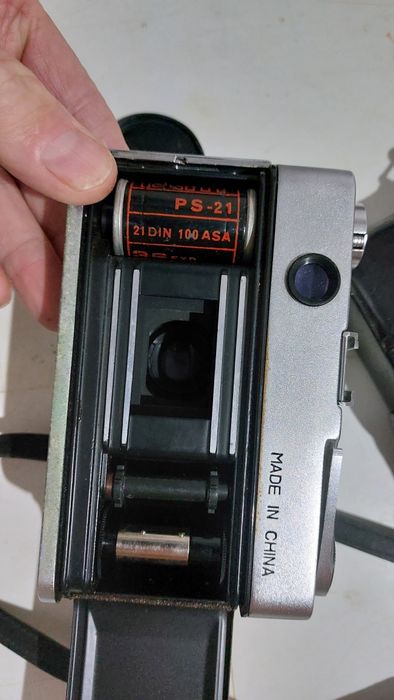 aparat foto Eaststar China