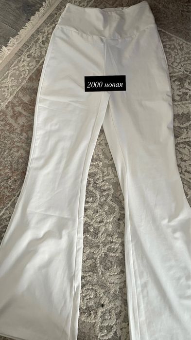 40-42-44 размера