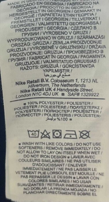 Nike Dri-Fit Park III Shorts Мъжки Къси Панталони