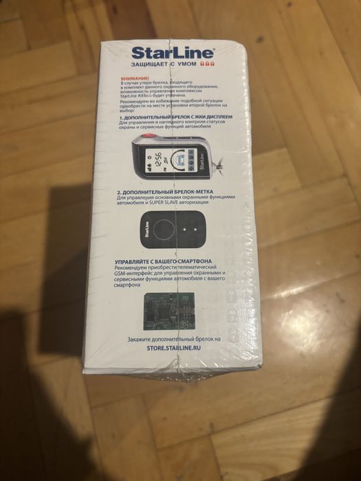 Видеорегистратор StarLine A93