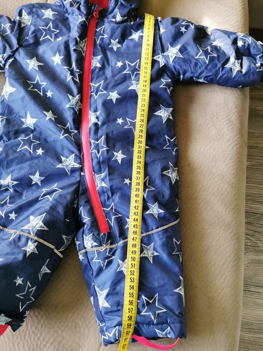 Космонавт за момче